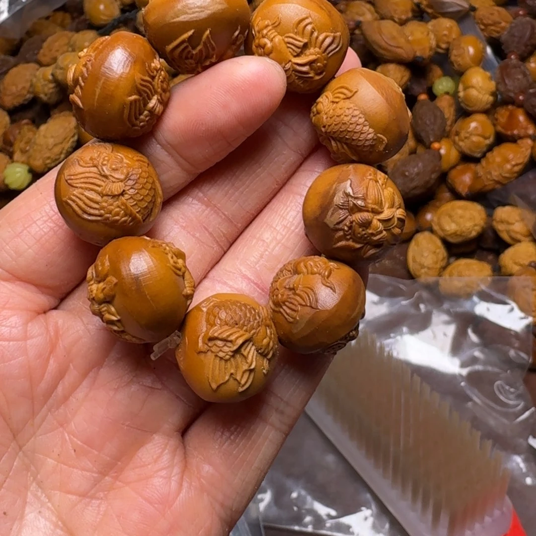 手串橄榄核你的电话