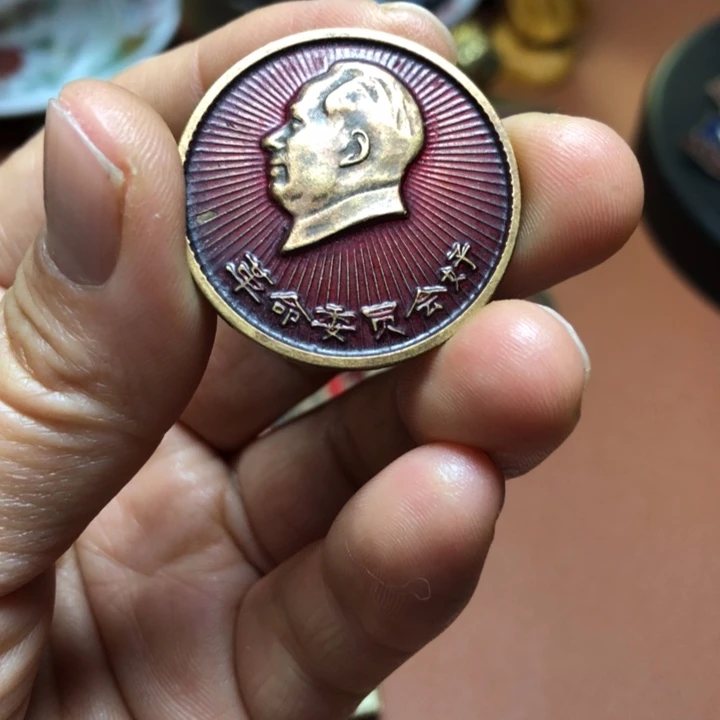 铜直播间已有章链接