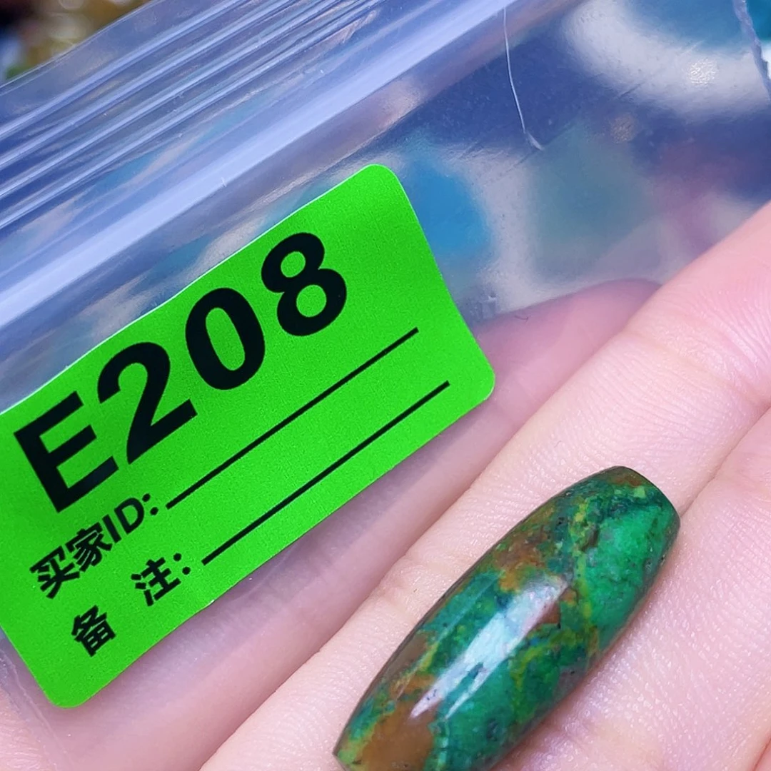 空竹粉丝专享十堰特色配饰