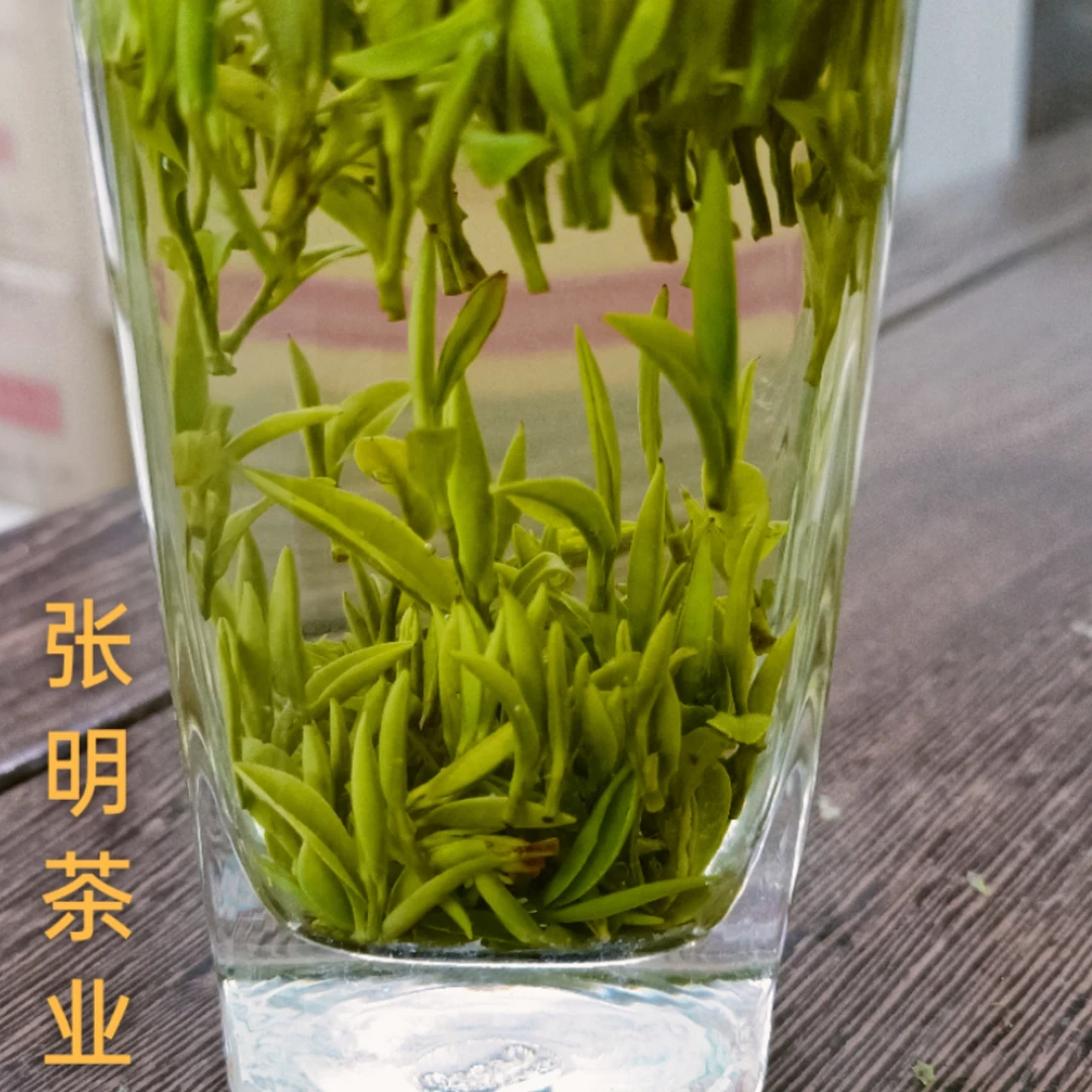 黄山毛峰头采小香牙,自带兰花香,回甘甘甜,农户散茶