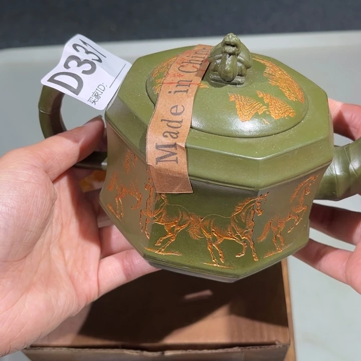 茶壶紫砂幸*紫砂茶壶331