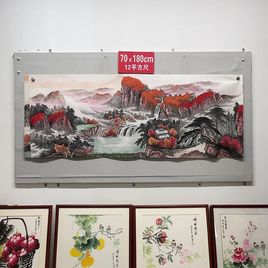 国画山水画作品欣赏100