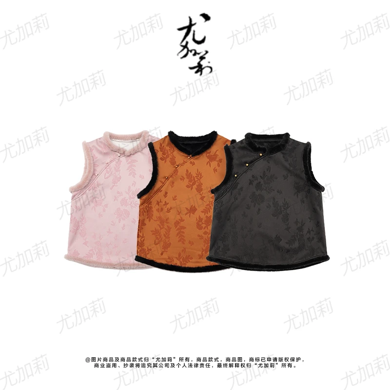 加莉新中式【宫廷小娇】显肤色过年附绒马甲 分码