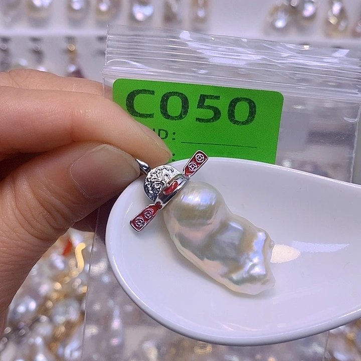 淡水珍珠未镶嵌颈饰