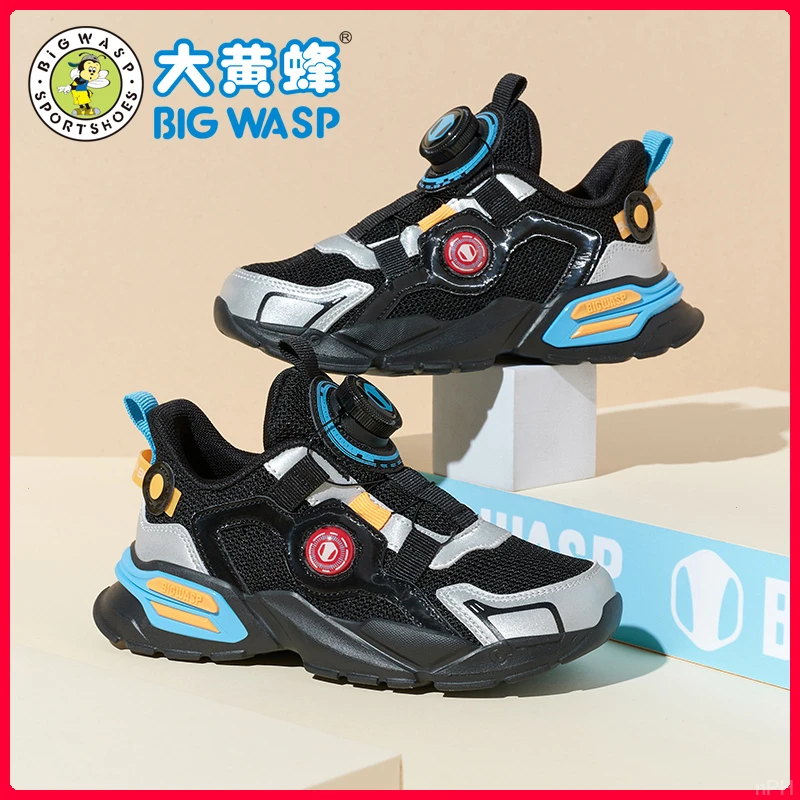 大黄蜂童鞋男童秋季网面运动鞋儿童旋转钮扣休闲鞋男孩软底跑步鞋