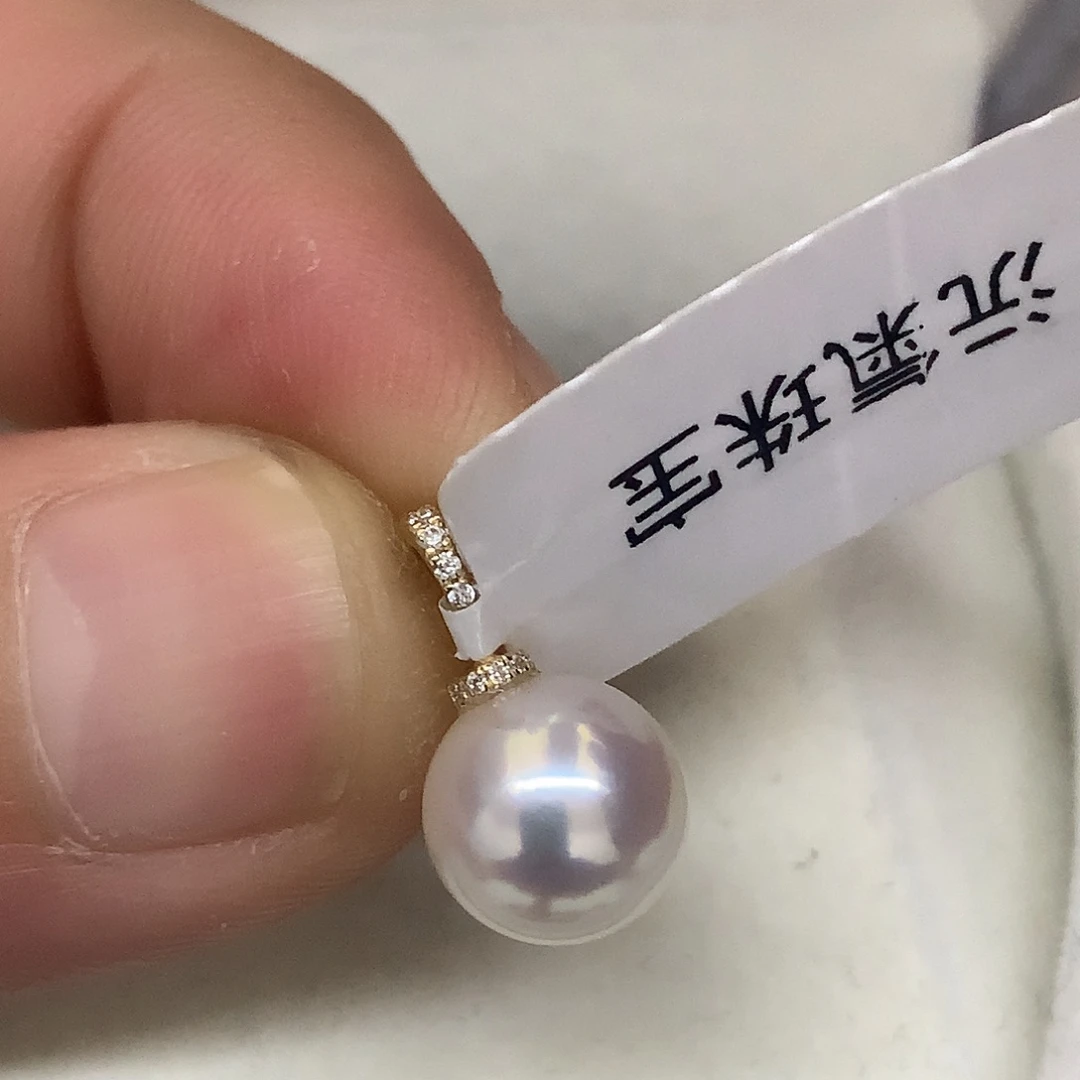 海水珍珠18K金镶嵌颈饰8.5-9akoya无调色奶嘴吊坠