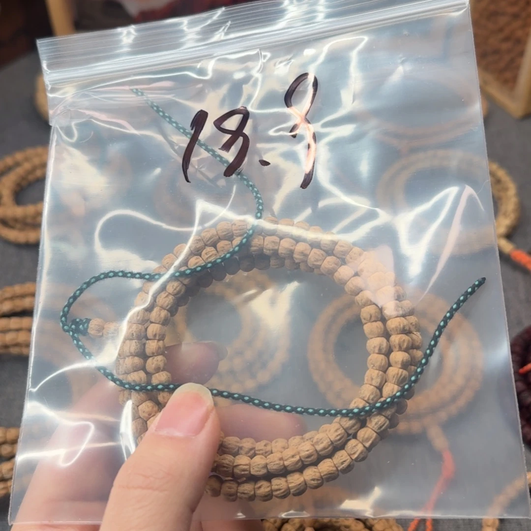 吊坠柏香籽/百香籽
