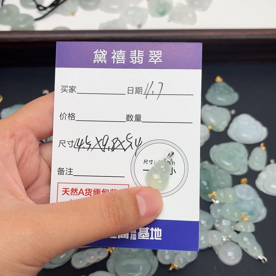 呦***呵翡翠18K金镶嵌颈饰18K金镶嵌