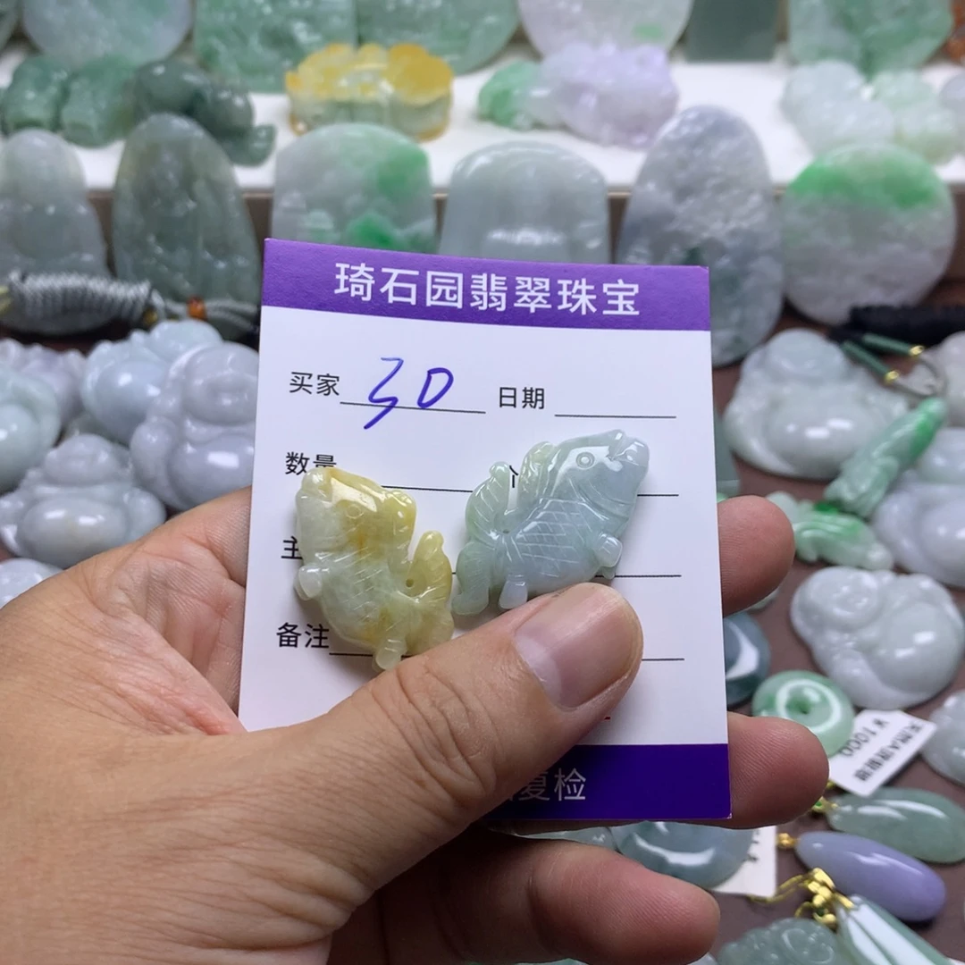 翡翠未镶嵌颈饰缅甸A货翡翠