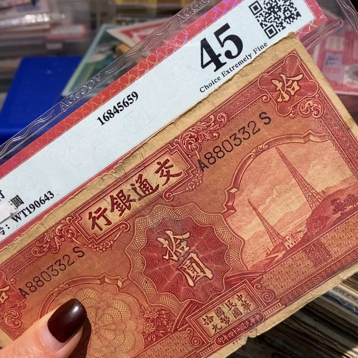 闪购链接8888888888881