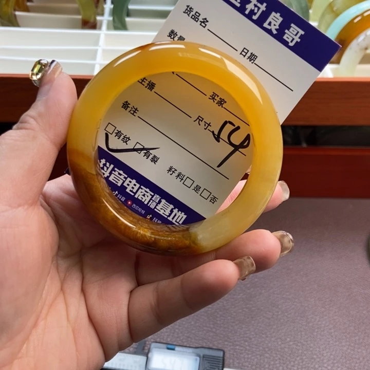 蛇纹石玉未镶嵌手镯手串