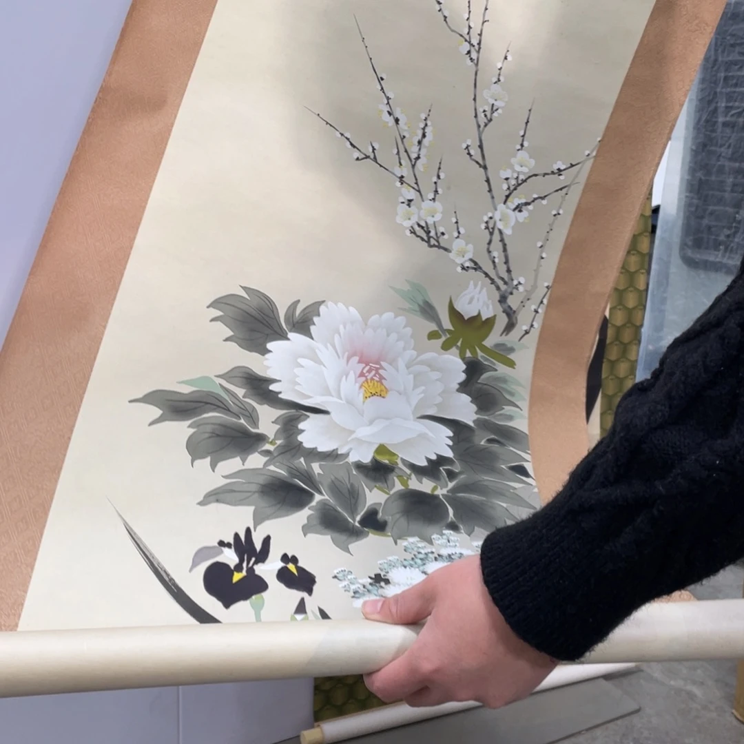 不***)精品剪纸艺术作品