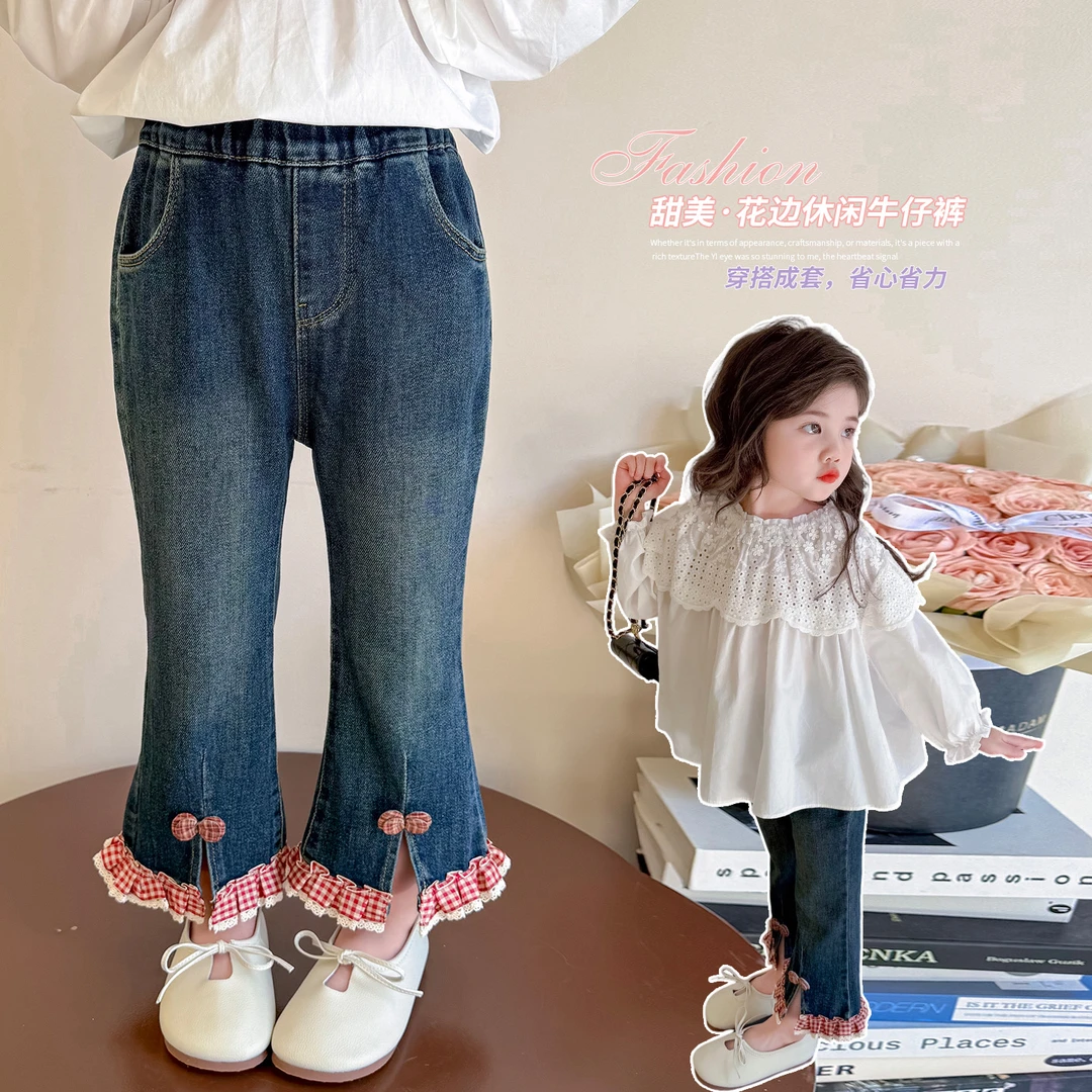 女童牛仔裤洋气甜美儿童喇叭裤宝宝春秋裤子小女孩秋装2025新款潮