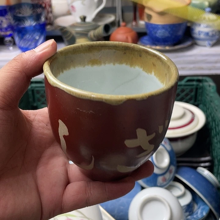 水滴瓷器水滴瓷器