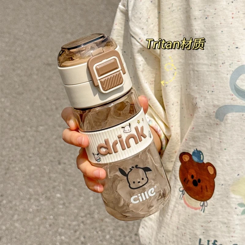 希乐水杯女tritan杯子2025新款高颜值吸管杯便携水壶学生上学专用