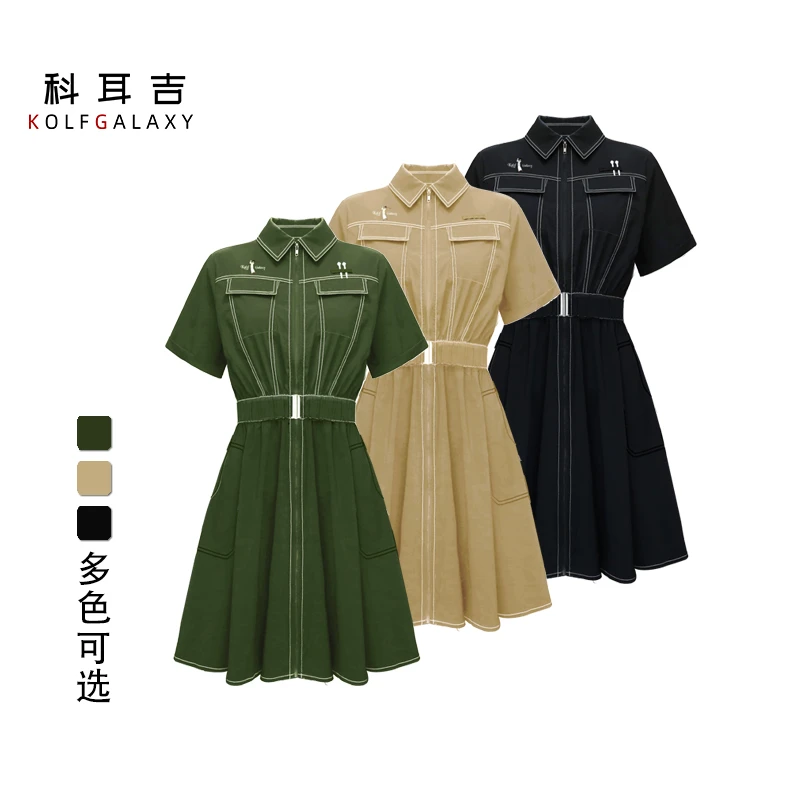 科耳吉 高尔夫工装风连衣裙女款运动高弹修身显瘦新款连衣裙