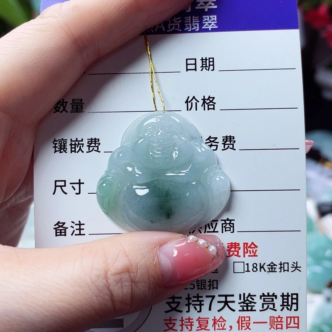 翡翠未镶嵌颈饰佛公49