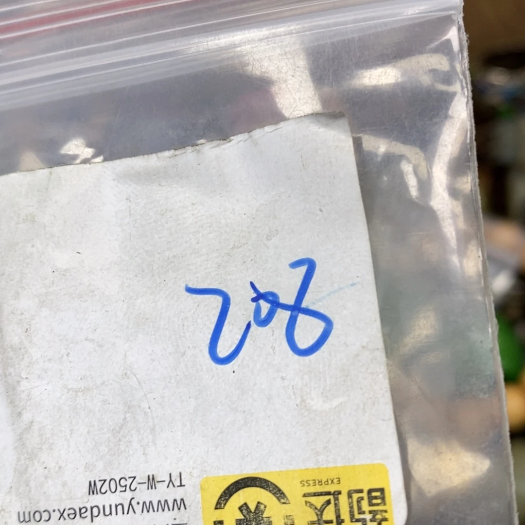 有***成吊坠龙脊菩提德宝文玩直播间专属链接