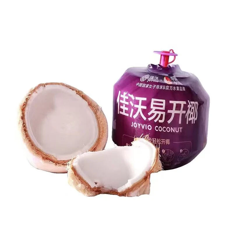 易开椰青新鲜香水椰青1个品牌随机