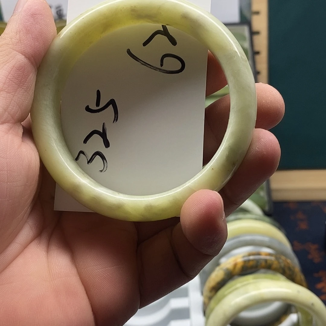 未镶嵌蛇纹石玉手镯书*