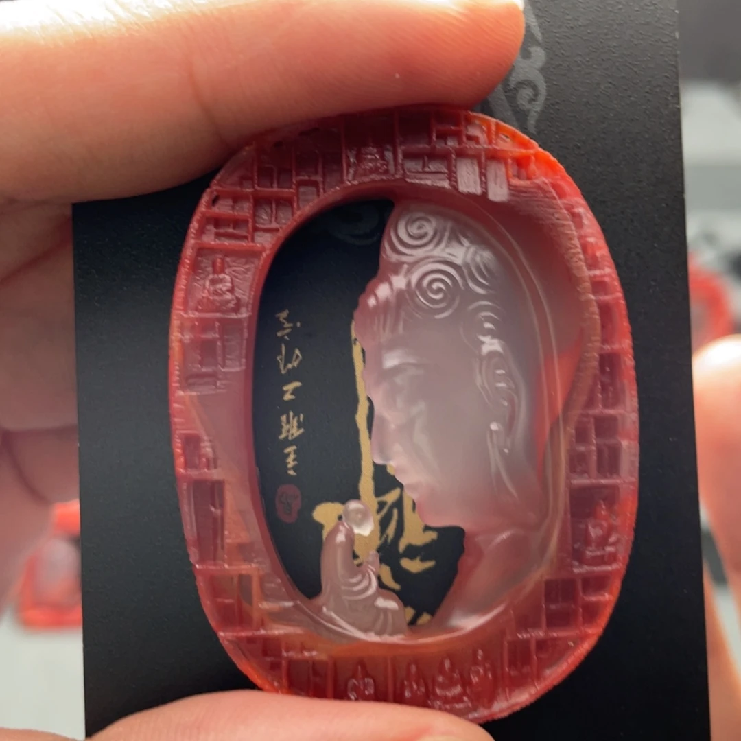 【闪购商品】南红玛瑙挂件未镶嵌