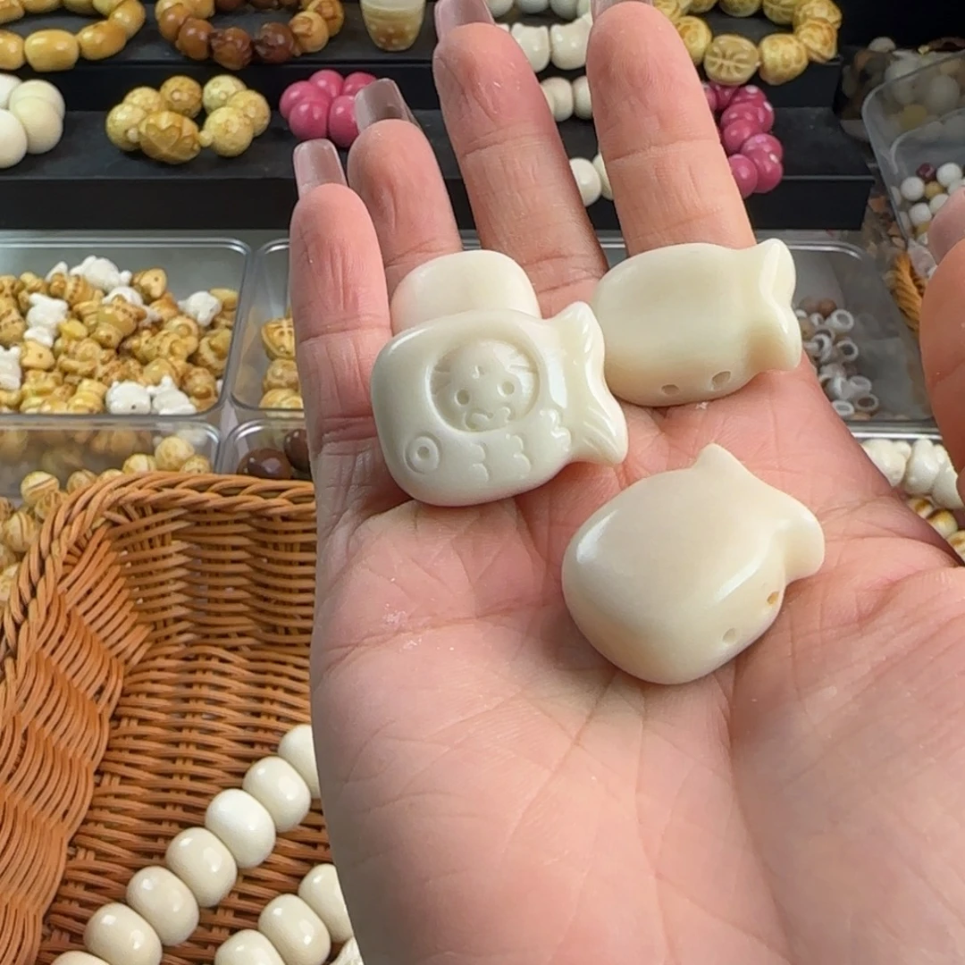 吊坠菩提根/象牙果通货牙果小鱼二饼10颗