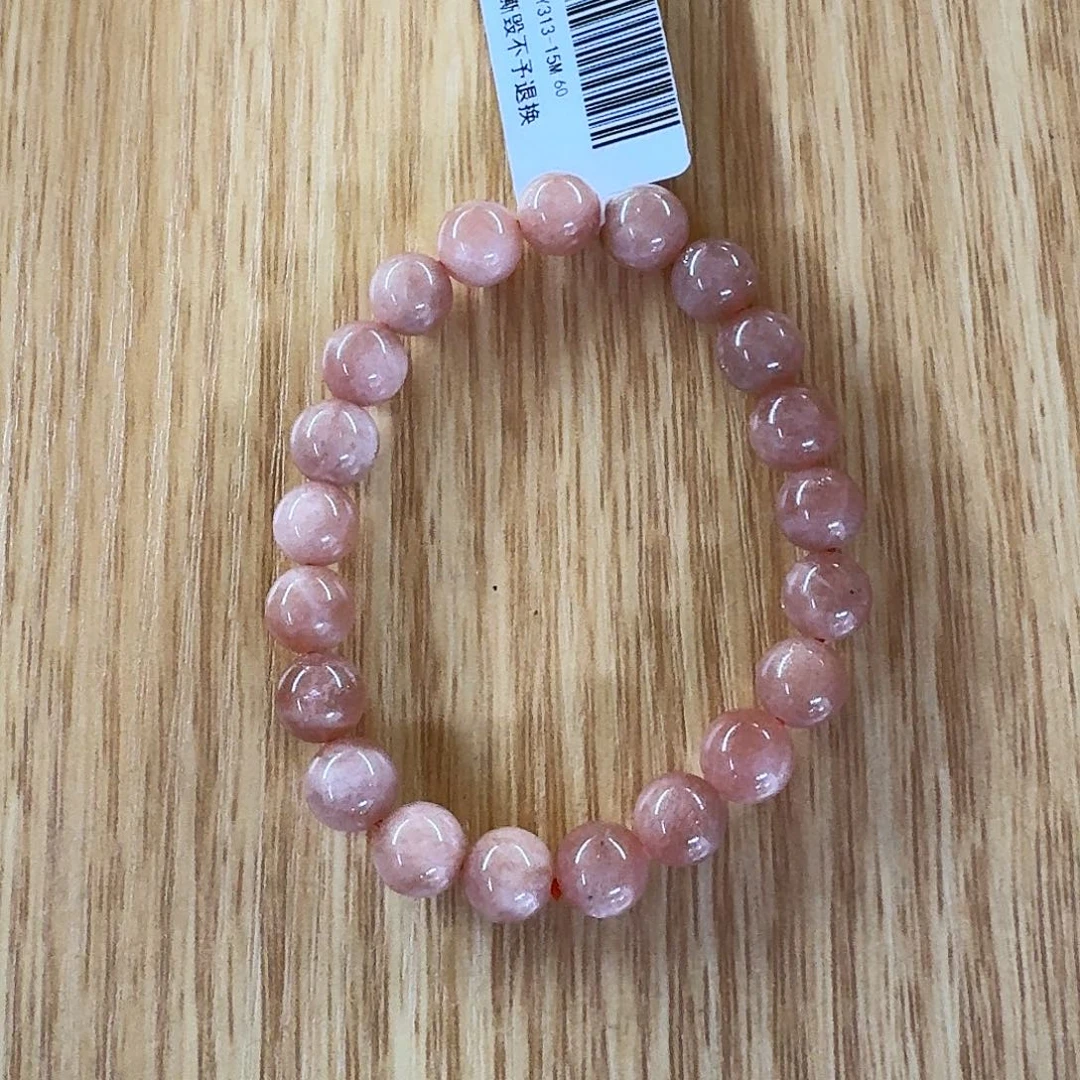 查罗石合金手绳橙月光卡8