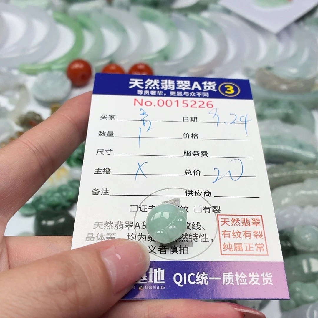 言***岂颈饰未镶嵌翡翠111111