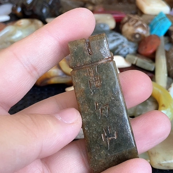 摆件直播间链接85
