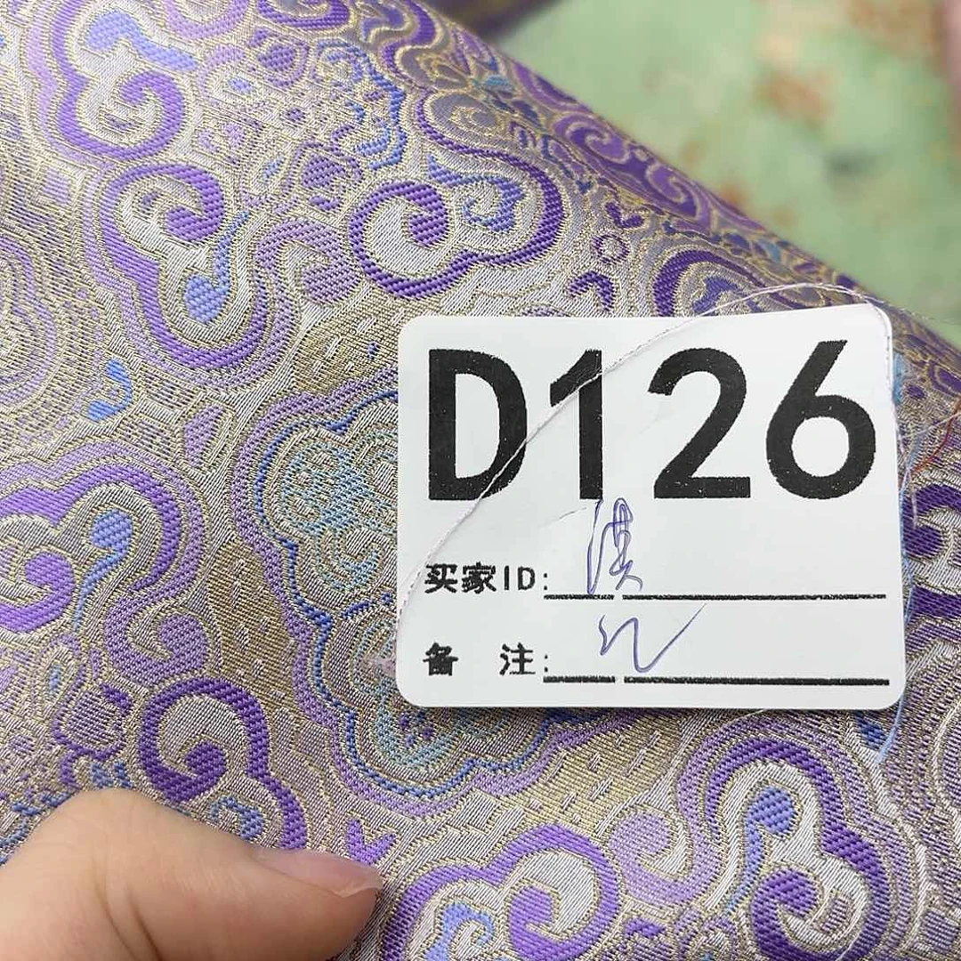 淇***r宋锦126””””””””””