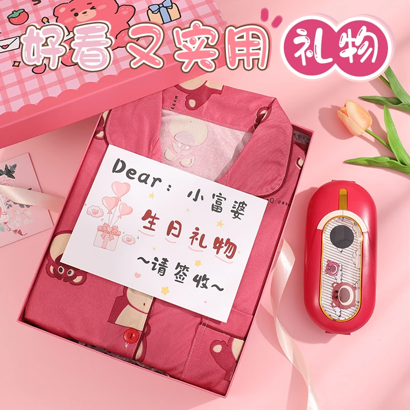 新年礼物送女生闺蜜女朋友女孩生日礼物小众又高级三丽鸥睡衣礼盒