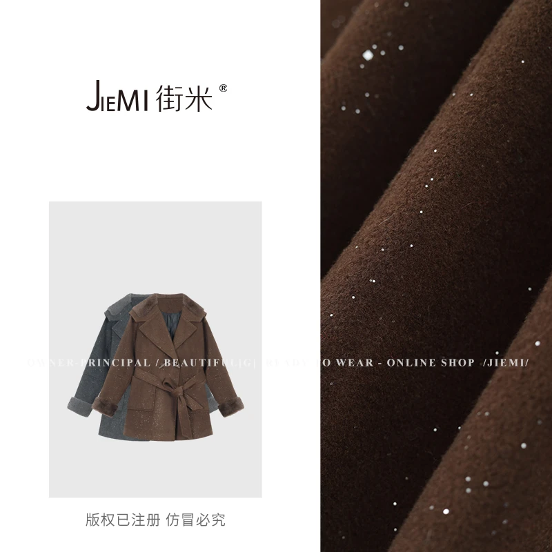 【董小姐】冬季新款细闪羽绒大衣 QL8DY133