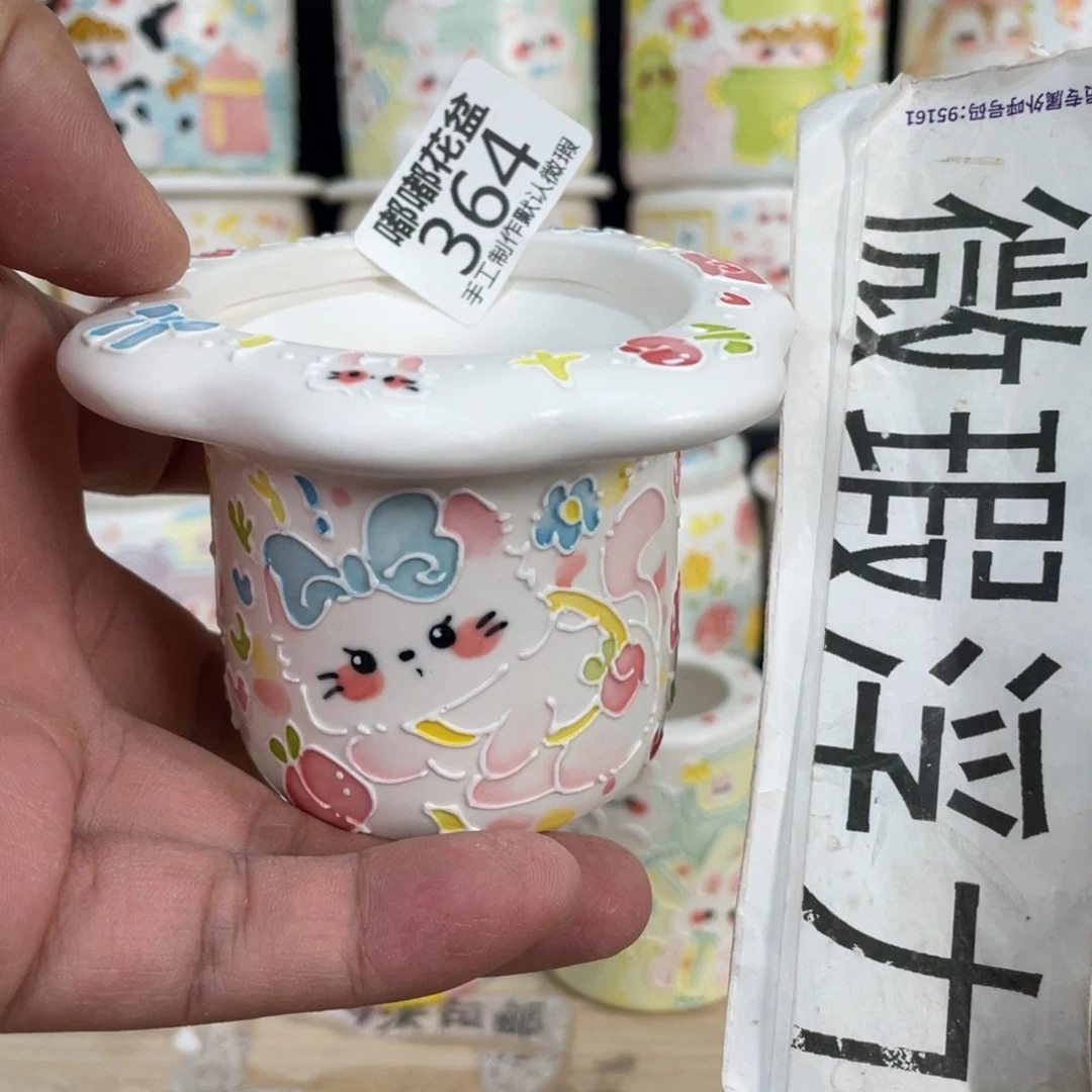 364 小嘟嘟嘟嘟嘟嘟