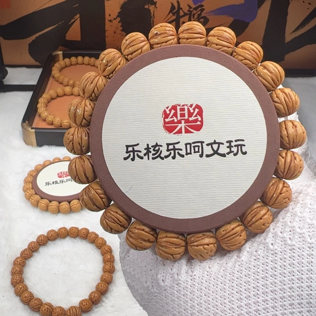 桃核手串1.2「大肠纹宽脐」野生桃核手串