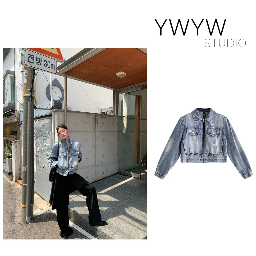 【YWYW25F/W】早秋浅色系INS风复古水洗百搭宽松牛仔外套5307