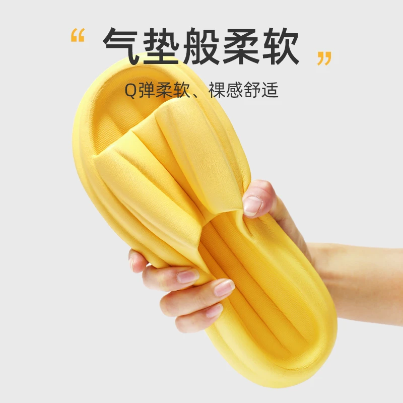 亚束新款夏季防滑软底凉拖鞋居家浴室情侣拖鞋舒适百搭