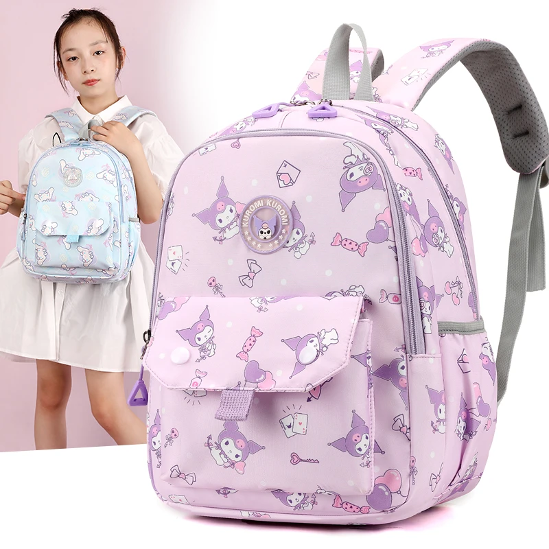 新款库洛米书包女孩幼儿园中班大班学前班小学生二三四年级双肩包