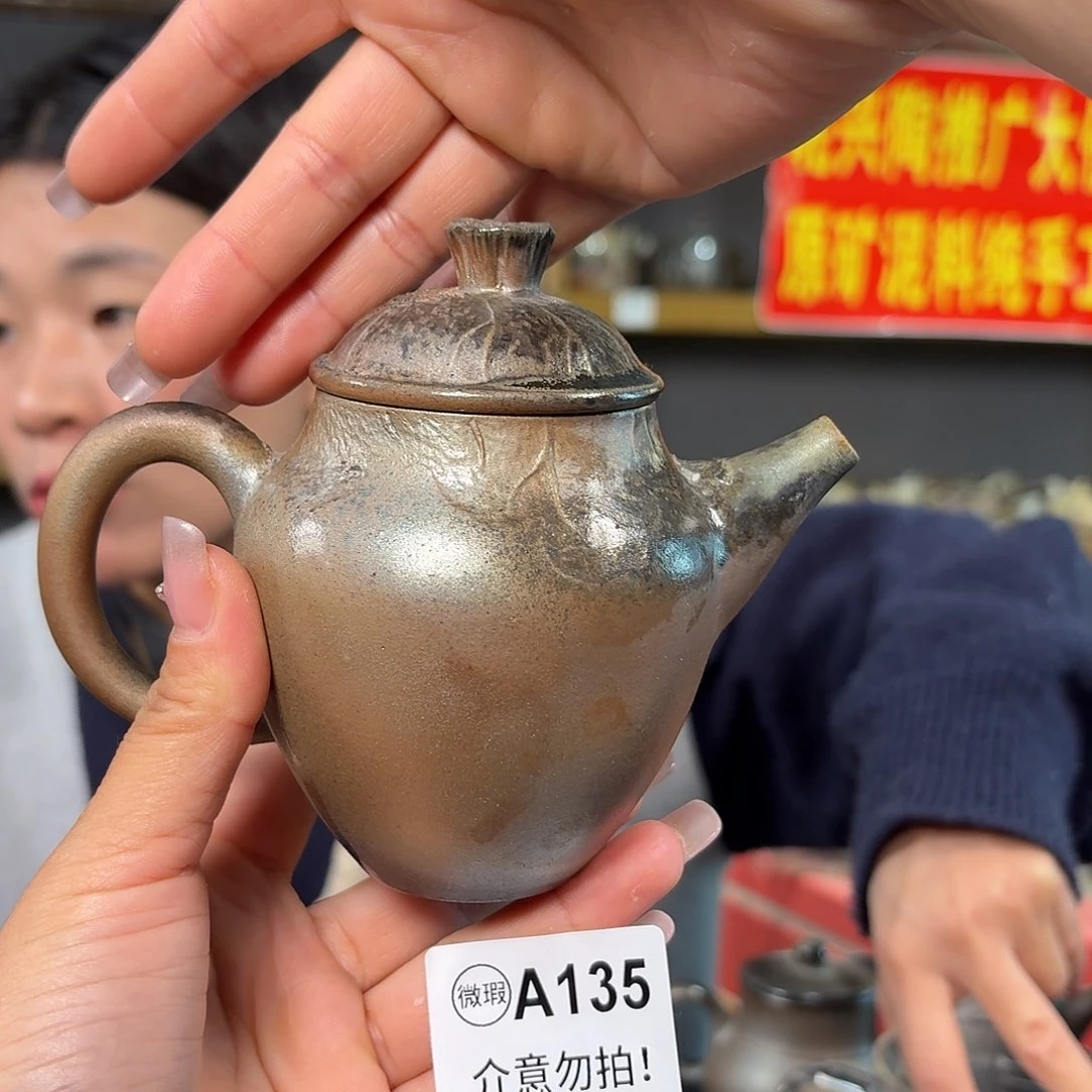 杯坭兴陶纯柴烧原矿泥料纯手工壶