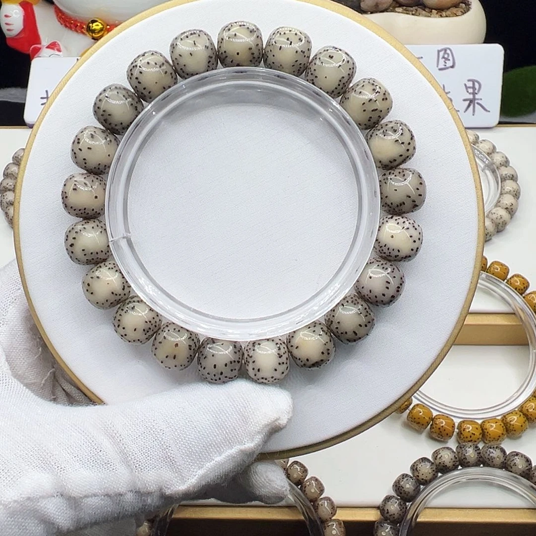 星月菩提手串白冰11✖️10双留白月朗星稀毕业级