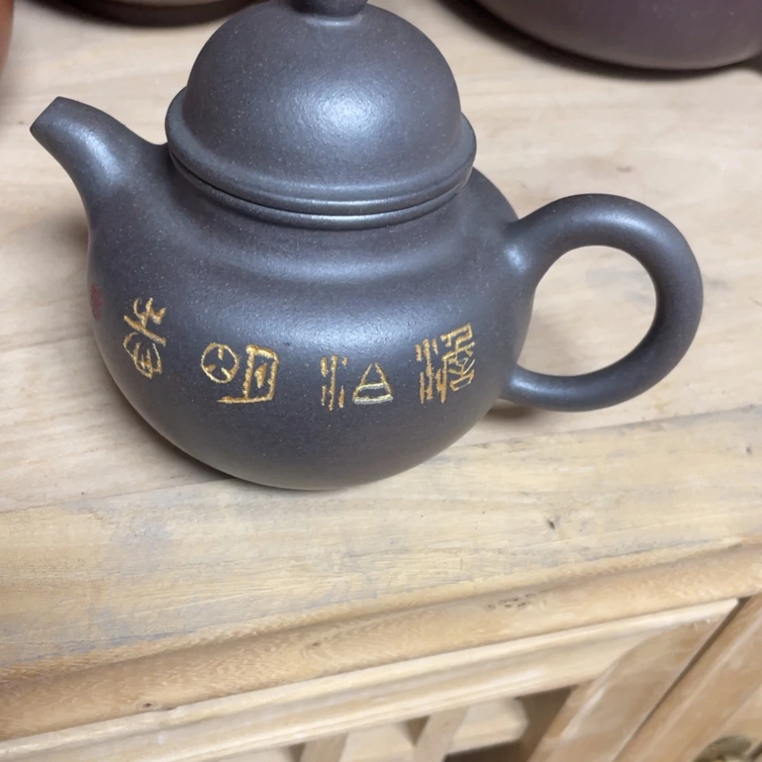 紫砂茶壶紫砂艺术作品