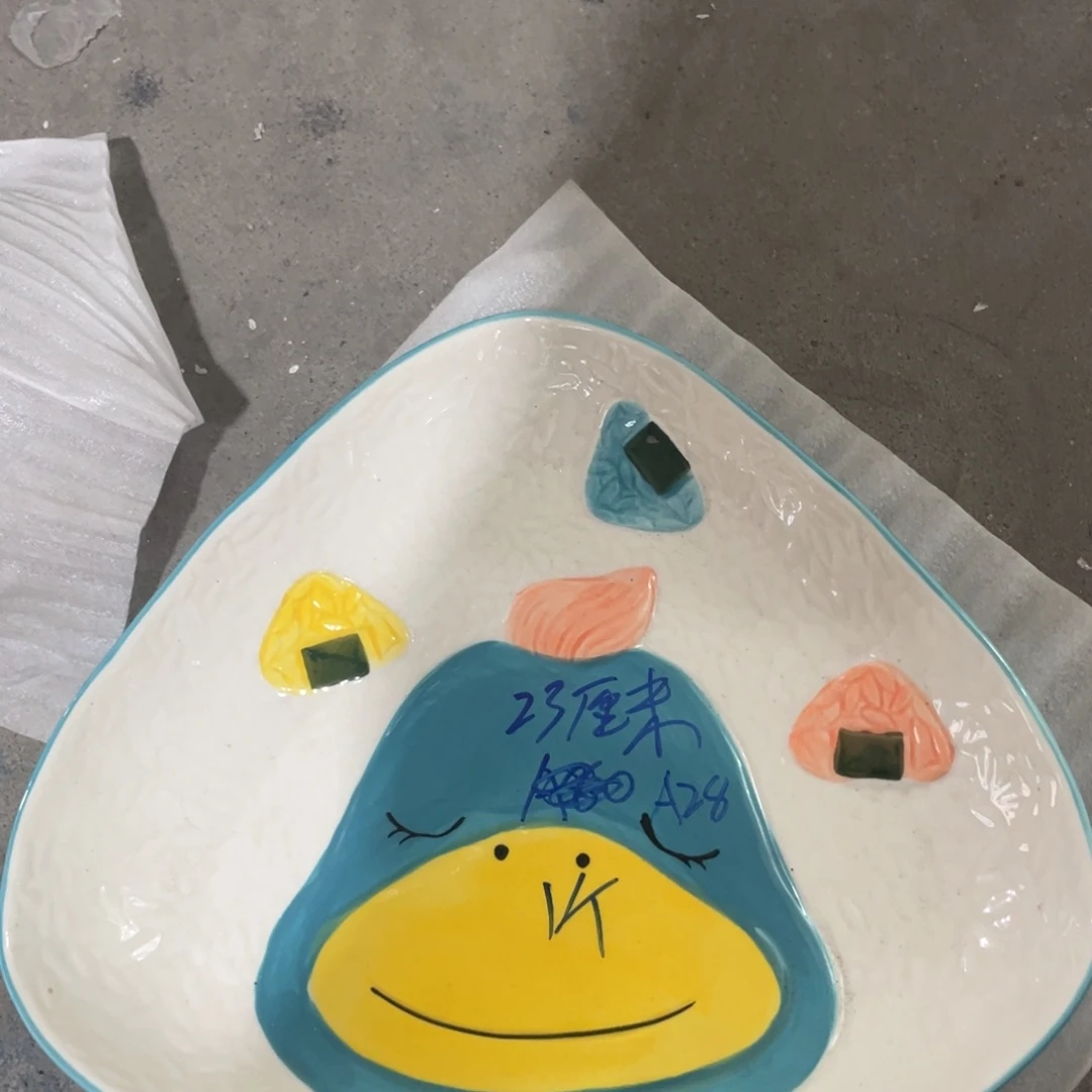 瓷片微瑕陶瓷餐具默认微瑕28