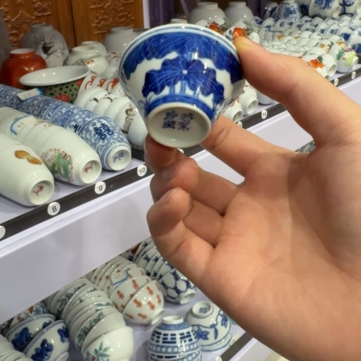 陶瓷艺术品收藏陶瓷