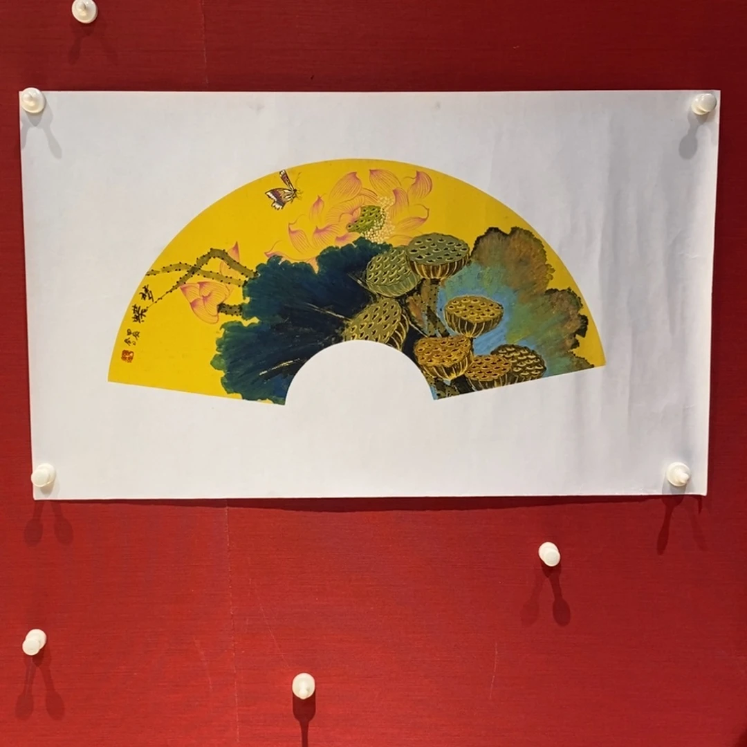 国画国画艺术国画艺术