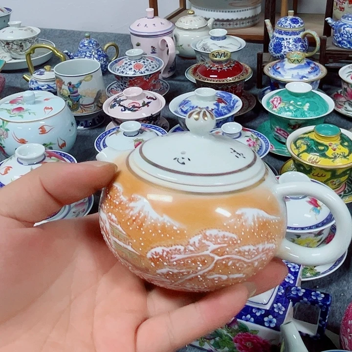 景德镇陶瓷研究所
