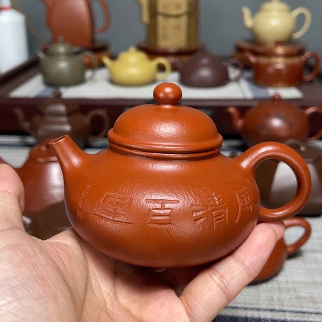 茶壶紫砂遠**歌全手工制作170cc