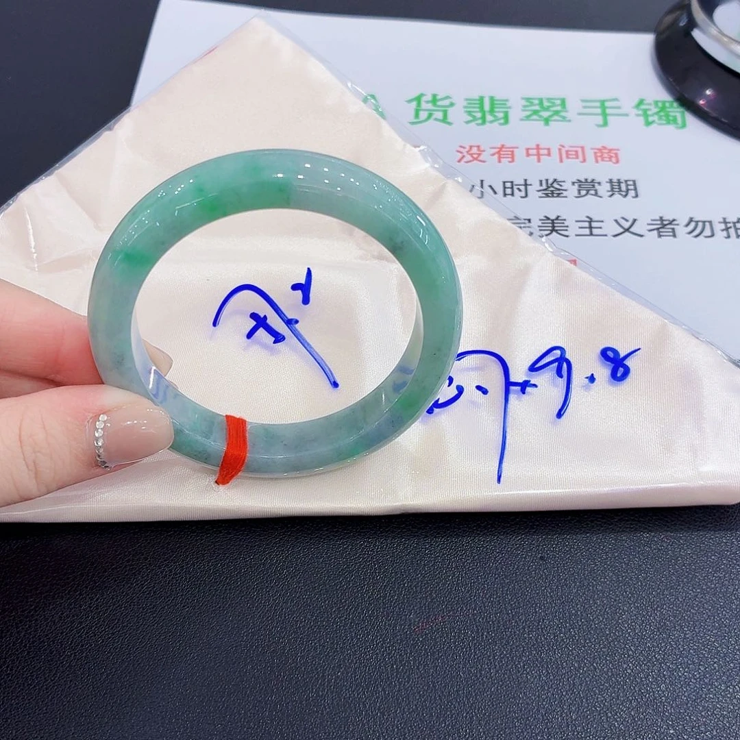 翡翠未镶嵌手镯天然缅甸翡翠手镯57
