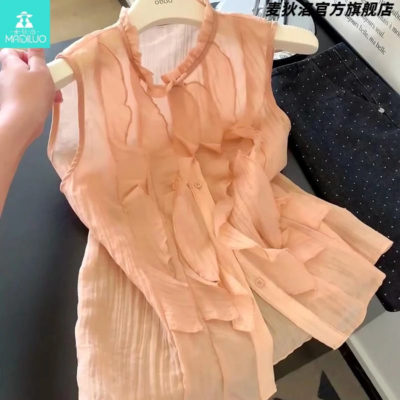 法式甜美气质立体荷叶边无袖衬衫女夏季新款木耳花边不规则薄上衣