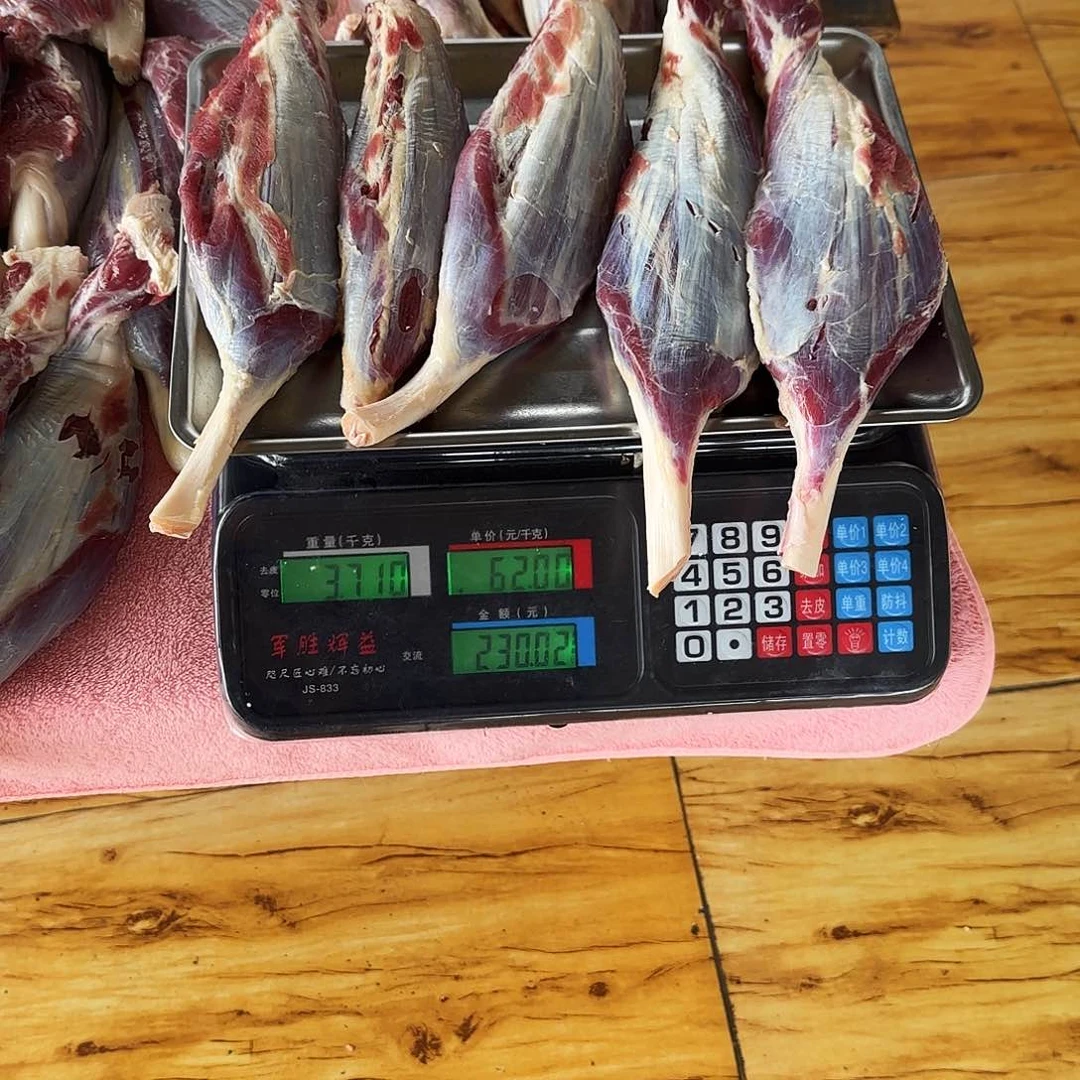 贵州牛肉中国大陆包装希*