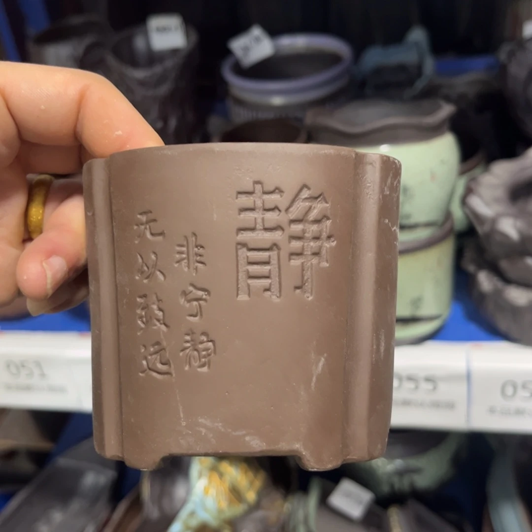 ［满9米包邮］本品默认微瑕
