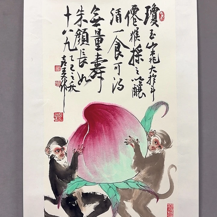 国画亲笔手绘放心去藏